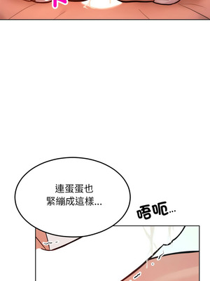 超美味人妻x4 10-11話_10_03_lhgt