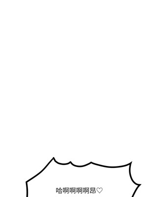 超美味人妻x4 10-11話_10_08_gfnb