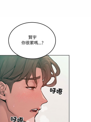 超美味人妻x4 10-11話_10_10_mvrx