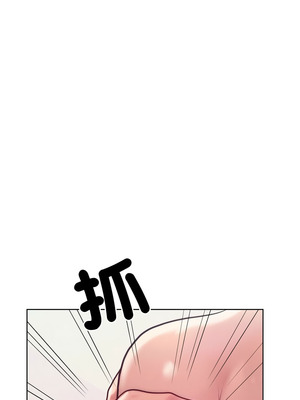 超美味人妻x4 10-11話_10_11_pmqf