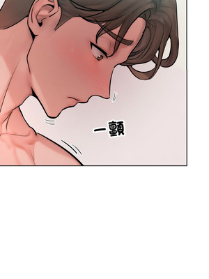 超美味人妻x4 10-11話_10_14_jpak