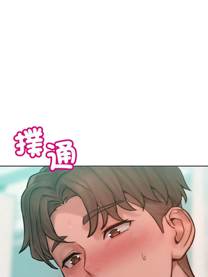 超美味人妻x4 10-11話_10_15_fqbn