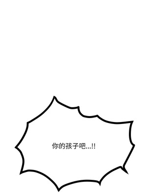 超美味人妻x4 10-11話_10_16_qdqg