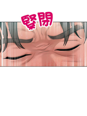 超美味人妻x4 10-11話_11_05_lpya