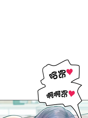 超美味人妻x4 10-11話_11_07_qrix