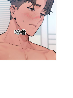 超美味人妻x4 10-11話_11_10_pigx