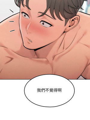 超美味人妻x4 10-11話_11_17_syqv