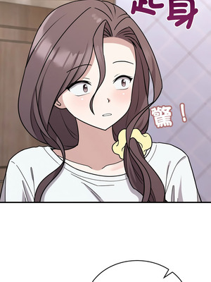 說不出口的祕密 6-7話_06_09_pfbc