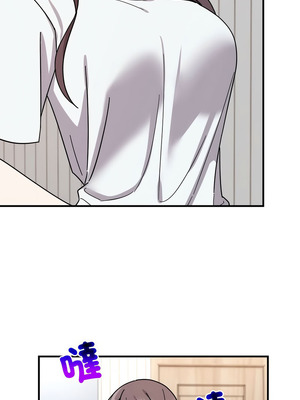 說不出口的祕密 6-7話_06_10_jevj