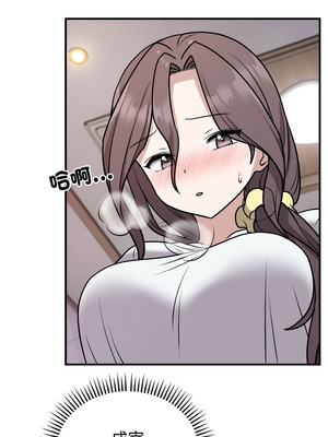 說不出口的祕密 6-7話_06_13_bvsv