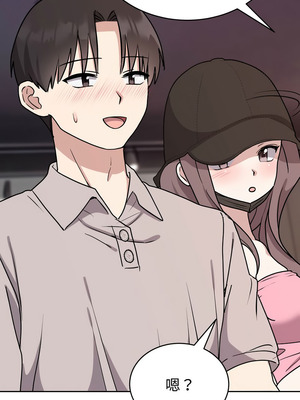 說不出口的祕密 6-7話_07_08_hftq