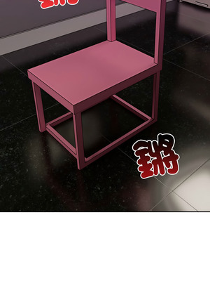 說不出口的祕密 6-7話_07_10_edvc