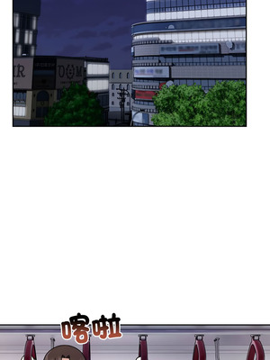 說不出口的祕密 6-7話_07_12_roxw