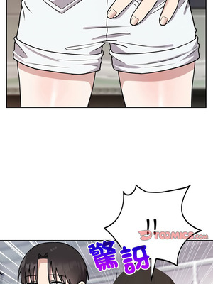 說不出口的祕密 6-7話_07_13_frfl