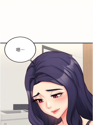 熟女自助餐 43-44話_44_03_fxak