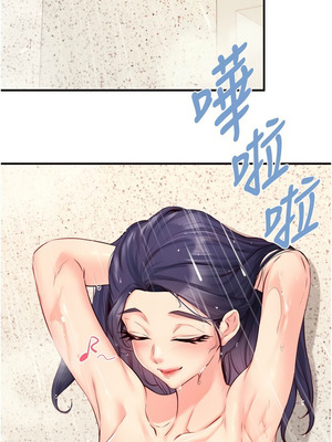 熟女自助餐 43-44話_44_10_elcr
