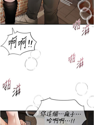 Beautiful Days 39-40話_40_05_fqxn