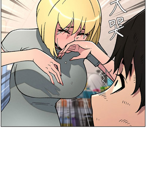 兄妹的秘密授課 64-65話_64_03_kprn