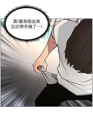 兄妹的秘密授課 64-65話_64_06_nhow