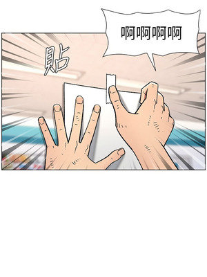 兄妹的秘密授課 64-65話_64_08_ucgw