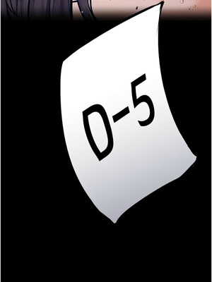 選手村：母豬調教 33-34話_33_08_bjdi