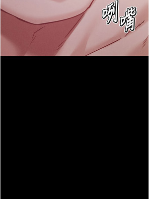 選手村：母豬調教 33-34話_33_15_tqfn