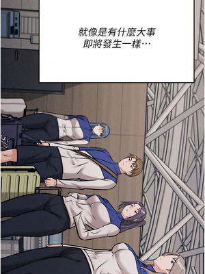 選手村：母豬調教 33-34話_33_20_agrm