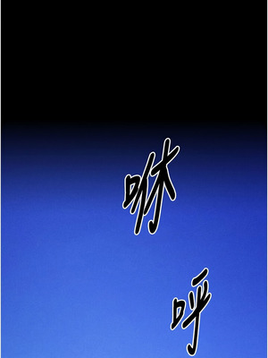 選手村：母豬調教 33-34話_33_21_edyl