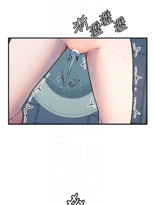 守護天使 38-39話_38_09_ksgk