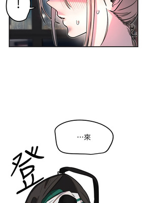 守護天使 38-39話_39_3_axns