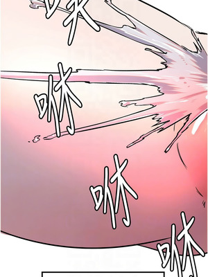 守護天使 38-39話_39_8_wfki