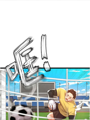 足球型男脫單指南 19-20話_19_02_aird