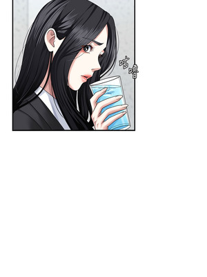 肉體審判 8-9話_08_04_yhyg