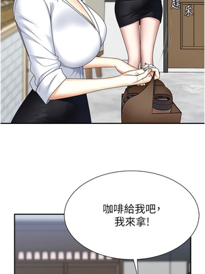 肉體審判 8-9話_08_06_bltf