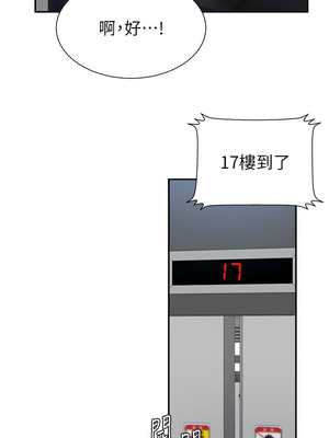 肉體審判 8-9話_08_07_ajqi