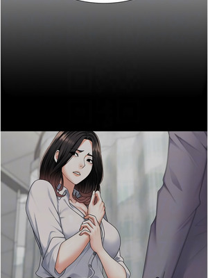 肉體審判 8-9話_08_09_kkuc