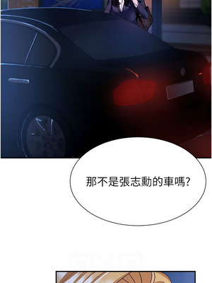 肉體審判 8-9話_08_10_bddv