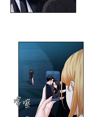 肉體審判 8-9話_09_02_lhab