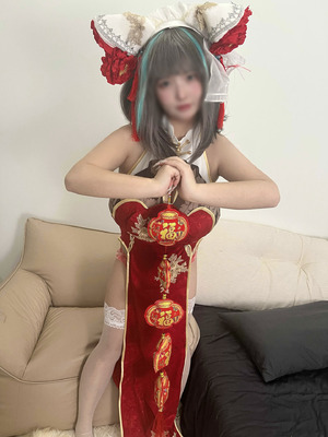 Ahab - 亚哈 collection_002_enex