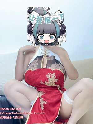 Ahab - 亚哈 collection_013_dogy