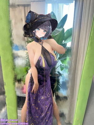 Ahab - 亚哈 collection_018_chmx