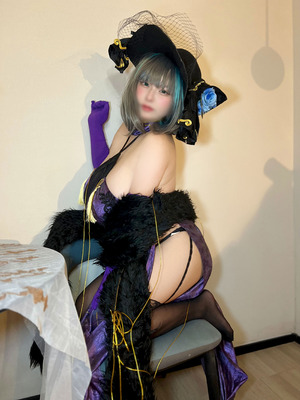 Ahab - 亚哈 collection_081_mvni