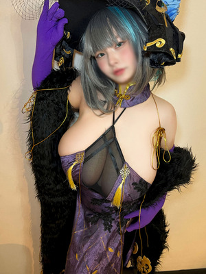 Ahab - 亚哈 collection_084_ctin