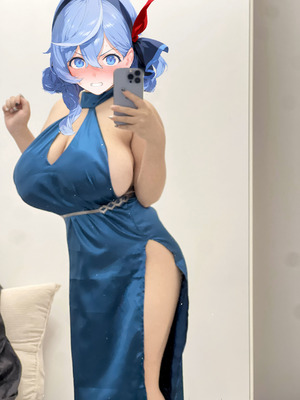 Ahab - 亚哈 collection_171_trls