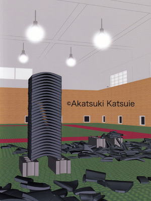 (C105) [暁勝家ノサークル (暁勝家)] 武道バカ_24_ajll