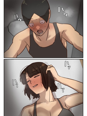 [ちょっとB専] 卒アルにいた面識のない不登校の君が。_024_cvnd