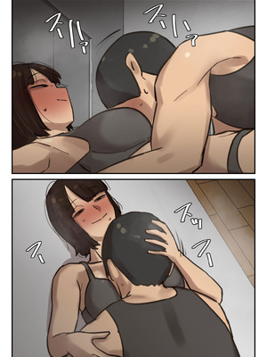 [ちょっとB専] 卒アルにいた面識のない不登校の君が。_108_cyvr