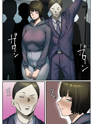 [ちょっとB専] 復讐闇バイト”私人逮捕系配信者に陥れられたから復讐してほしい”_03_lpjo