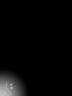 [をちもの(をちた)] 宮鹿野先輩は話し上手。｜宫鹿野前辈滔滔不绝 [莉赛特汉化组]_24_lwol