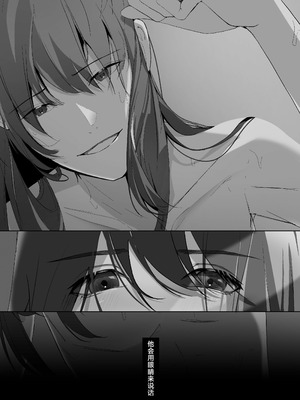 [をちもの(をちた)] 宮鹿野先輩は話し上手。｜宫鹿野前辈滔滔不绝 [莉赛特汉化组]_60_xfau